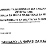 4 New Watendaji wa kijiji Jobs at Bukoba Rural District Latest