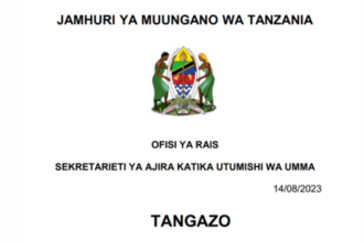 TANGAZO: Kuhusu Ajira kwa Nafasi ya Director of e- BUSINESS, FINANCIAL AND AGENCY - TPC