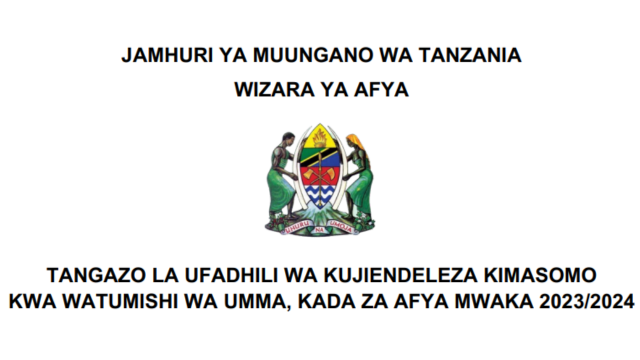 Tangazo la Ufadhili wa Kujiendeleza kimasomo Kada ya Afya 2023
