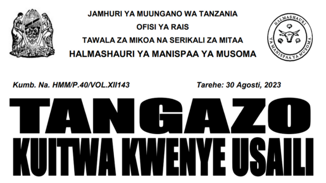 Walioitwa Kwenye Usaili Musoma Municipal Council Call for Interview
