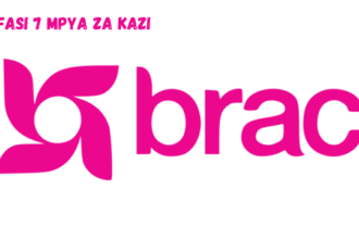 BRAC New Vacancies February 2024