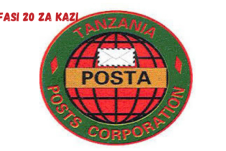 Tanzania Posts Corporation (TPC) LOGO