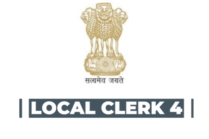 Local Clerk 4 Career at High Commission of India Dar es Salaam