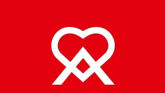 Office Administrator at GLRA/DAHW Tanzania