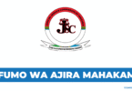 Mfumo wa Maombi ya Ajira wa Tume ya Utumishi wa Mahakama Tanzania, Jinsi ya Kutuma maombi